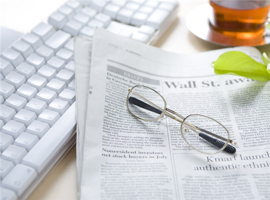 The website of Guangdong Huaban Semiconductor Co., Ltd. is being updated, please stay tuned!